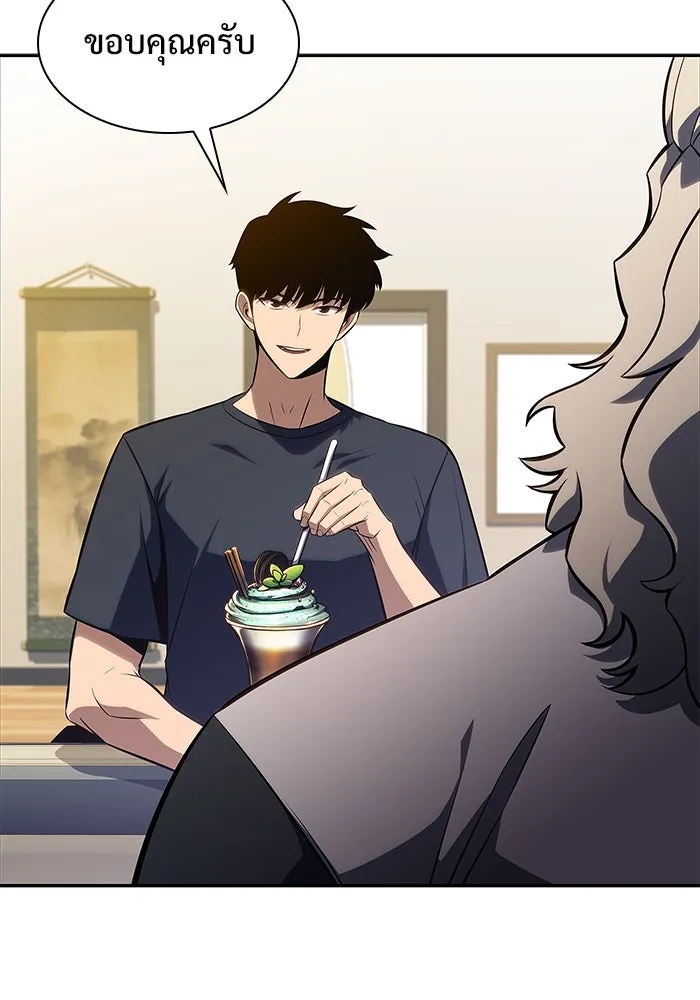 ผู้เล่นหน้าใหม่เลเวลแมกซ์ ตอนที่ 162 vlog ชีวิตประจำวันในยุโรป (2) รูปที่ 100