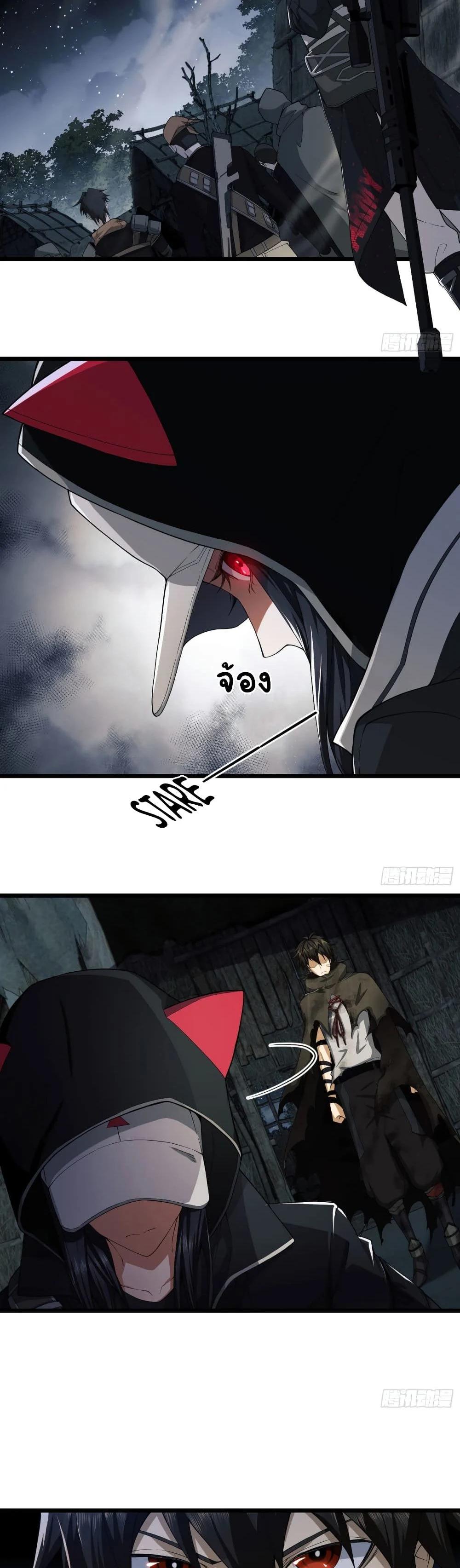 Manga-lc-com อ่านมังงะ อ่านการ์ตูน ออนไลน์ ฟรี The First Order ตอนที่ 1 2 3 4 5 6 7 8 9 10 11 12 13 14 ฟรี ไม่มีโฆษณา Manga-lc - อ่าน มังงะ อ่าน การ์ตูน ออนไลน์ อ่านมังงะ ฟรี