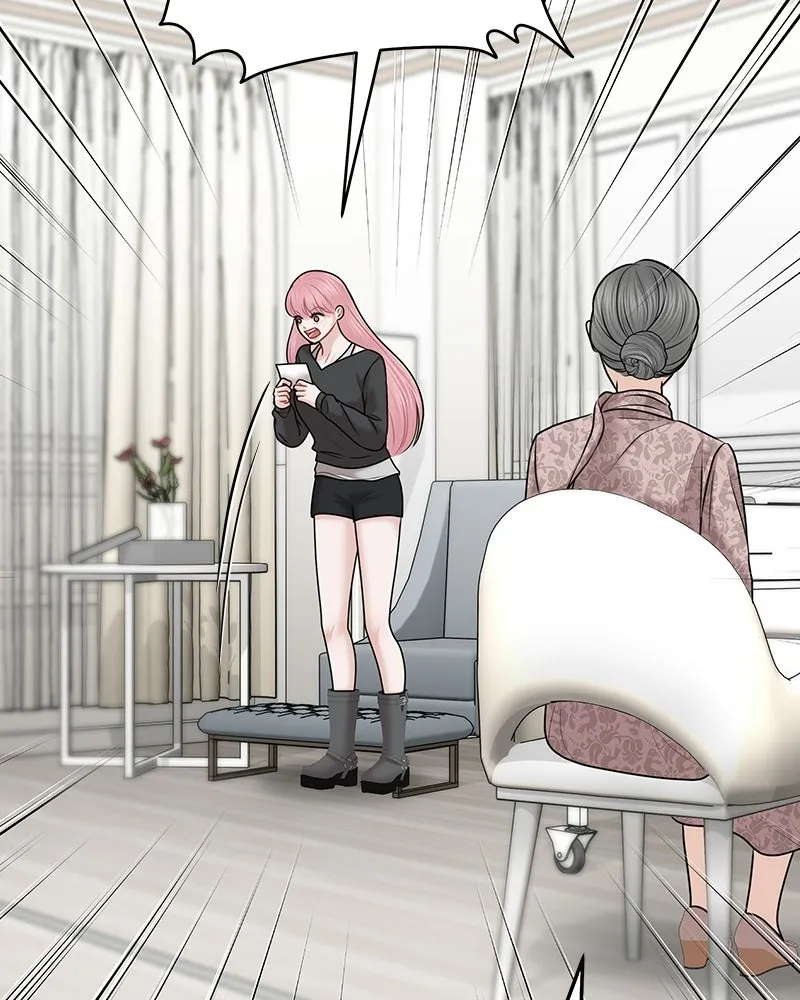 จ้า แม่คนสวย ตอนที่ 49 รูปที่ 71