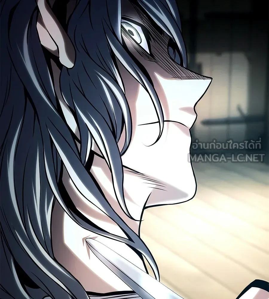 จอมเวทคนเลี้ยงแกะ ตอนที่ 18 รูปที่ 105