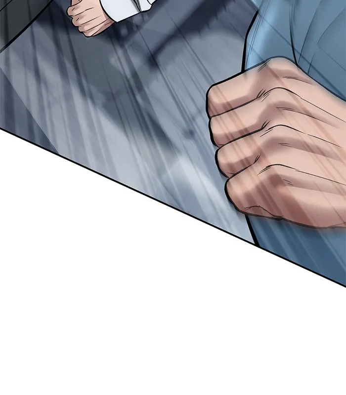 เลวฟาดเลว ตอนที่ 58 รูปที่ 161