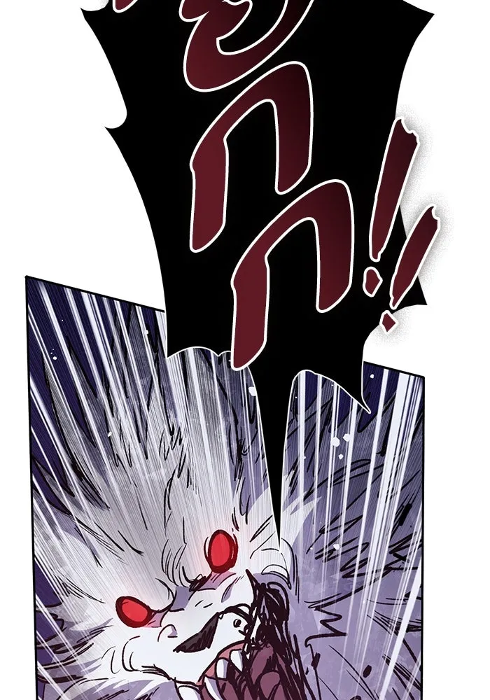 My S-Class Hunters ตอนที่ 125 ดึงดูด (2) รูปที่ 73