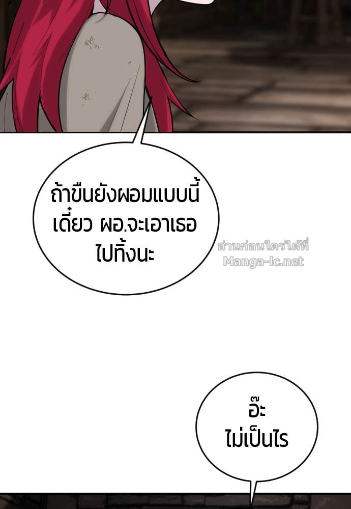 Doujin-Lc- อ่าน โดจิน มังฮวา เกาหลี ญี่ปุ่น จีน แปลไทย แกร่งเกินผู้กล้า แต่ซ่าไม่ได้ ตอนที่ 1 2 3 4 5 6 7 8 9 10 11 12 13 14 ฟรี ไม่มีโฆษณา อ่าน โดจิน Manhwa เกาหลี ญี่ปุ่น จีน เรามีครบ คัดมาให้เน้นๆ โดจิน 18+ รับประกันความฟินโดย Doujin Lc