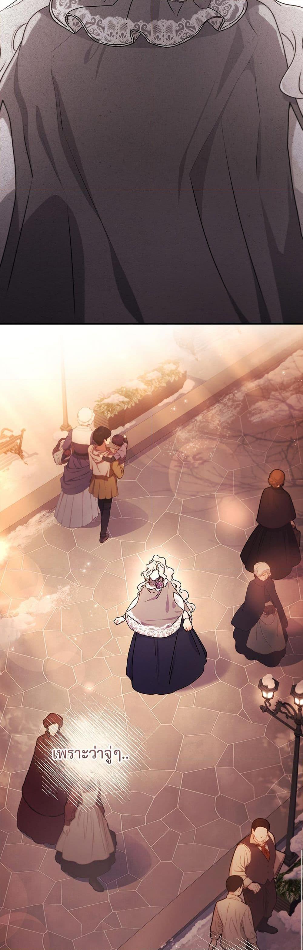 Manga-lc-com อ่านมังงะ อ่านการ์ตูน ออนไลน์ ฟรี I Became the Male Lead’s Adopted Daughter ตอนที่ 1 2 3 4 5 6 7 8 9 10 11 12 13 14 ฟรี ไม่มีโฆษณา Manga-lc - อ่าน มังงะ อ่าน การ์ตูน ออนไลน์ อ่านมังงะ ฟรี