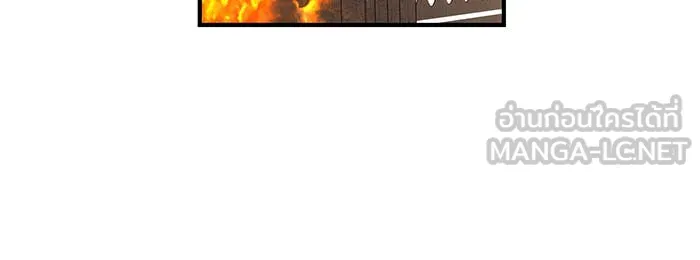 นางร้ายที่ไหนจะมีคุณธรรม ตอนที่ 55 รูปที่ 66