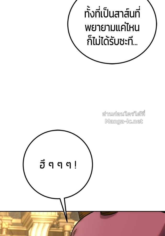 Doujin-Lc- อ่าน โดจิน มังฮวา เกาหลี ญี่ปุ่น จีน แปลไทย แกร่งเกินผู้กล้า แต่ซ่าไม่ได้ ตอนที่ 1 2 3 4 5 6 7 8 9 10 11 12 13 14 ฟรี ไม่มีโฆษณา อ่าน โดจิน Manhwa เกาหลี ญี่ปุ่น จีน เรามีครบ คัดมาให้เน้นๆ โดจิน 18+ รับประกันความฟินโดย Doujin Lc