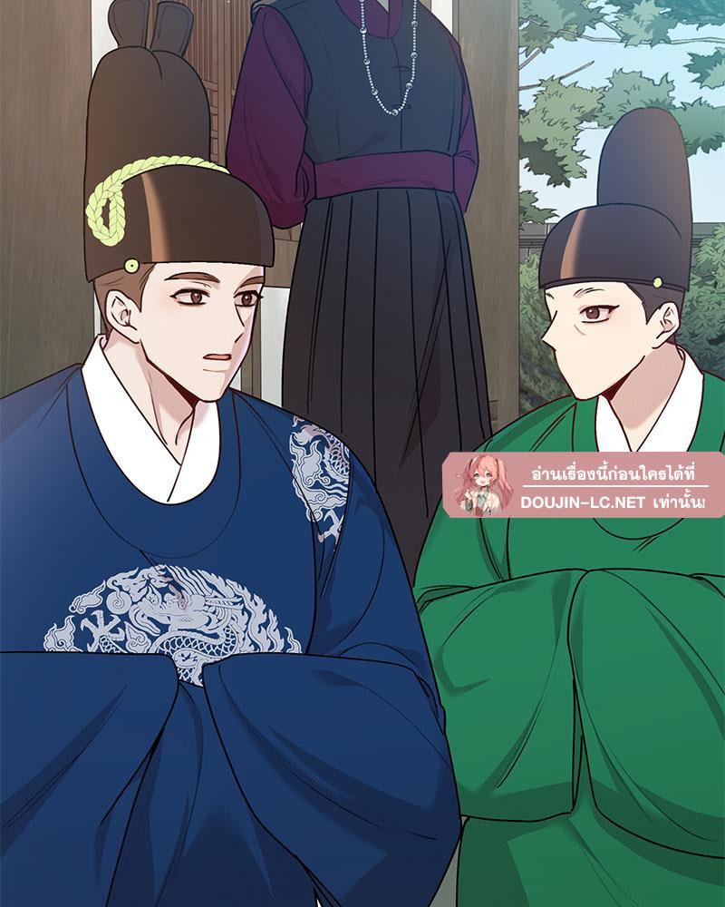 Doujin-Lc- อ่าน โดจิน มังฮวา เกาหลี ญี่ปุ่น จีน แปลไทย ดวงร้าย-ชะตารัก ตอนที่ 1 2 3 4 5 6 7 8 9 10 11 12 13 14 ฟรี ไม่มีโฆษณา อ่าน โดจิน Manhwa เกาหลี ญี่ปุ่น จีน เรามีครบ คัดมาให้เน้นๆ โดจิน 18+ รับประกันความฟินโดย  Doujin Lc