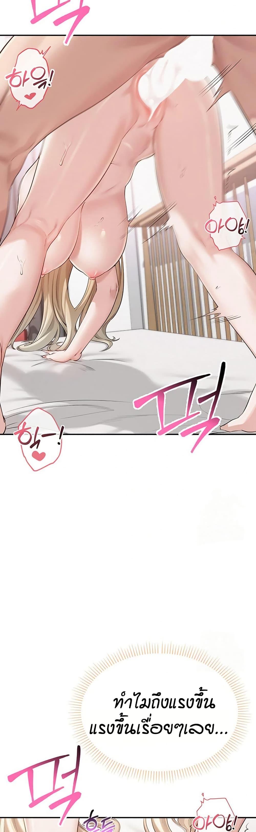Doujin-Lc- อ่าน โดจิน มังฮวา เกาหลี ญี่ปุ่น จีน แปลไทย College Hot Girlfriends ตอนที่ 1 2 3 4 5 6 7 8 9 10 11 12 13 14 ฟรี ไม่มีโฆษณา อ่าน โดจิน Manhwa เกาหลี ญี่ปุ่น จีน เรามีครบ คัดมาให้เน้นๆ โดจิน 18+ รับประกันความฟินโดย  Doujin Lc