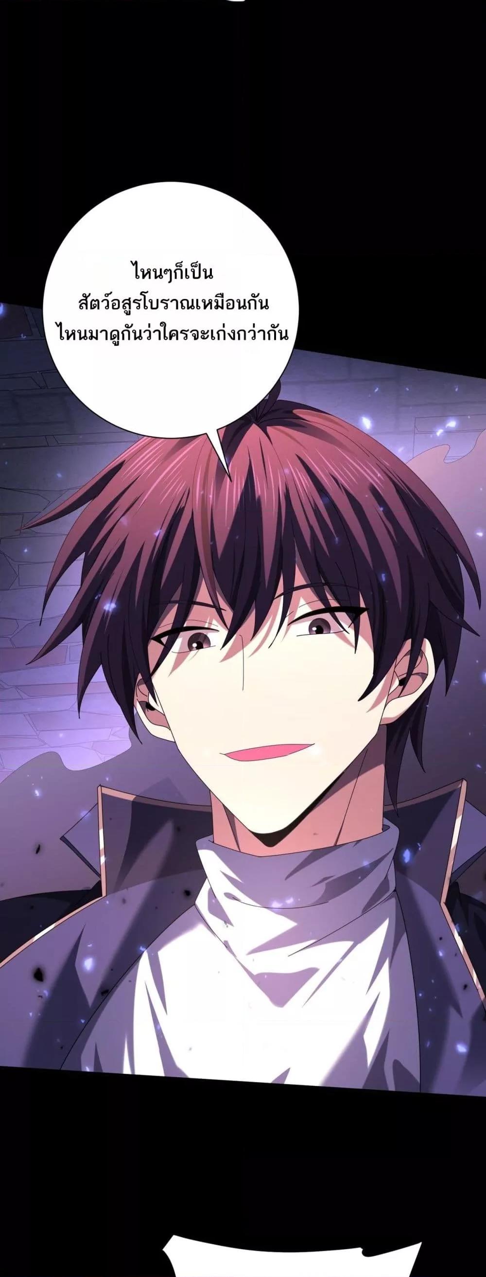 Manga-lc-com อ่านมังงะ อ่านการ์ตูน ออนไลน์ ฟรี IamDrakoMajs ตอนที่ 1 2 3 4 5 6 7 8 9 10 11 12 13 14 ฟรี ไม่มีโฆษณา Manga-lc - อ่าน มังงะ อ่าน การ์ตูน ออนไลน์ อ่านมังงะ ฟรี