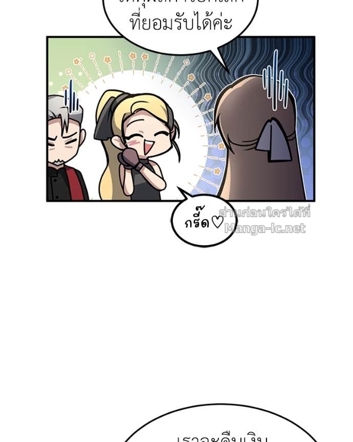 Doujin-Lc- อ่าน โดจิน มังฮวา เกาหลี ญี่ปุ่น จีน แปลไทย ฮีลเลอร์กำมะลอ ตอนที่ 1 2 3 4 5 6 7 8 9 10 11 12 13 14 ฟรี ไม่มีโฆษณา อ่าน โดจิน Manhwa เกาหลี ญี่ปุ่น จีน เรามีครบ คัดมาให้เน้นๆ โดจิน 18+ รับประกันความฟินโดย Doujin Lc