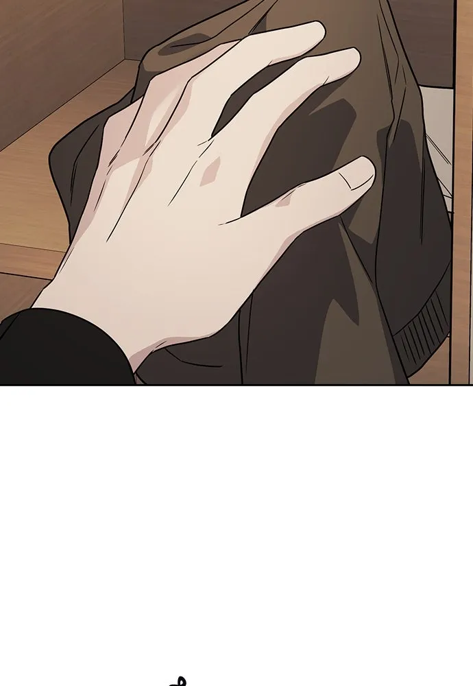 รักแล้วห้ามเลิก ตอนที่ 3 รูปที่ 119