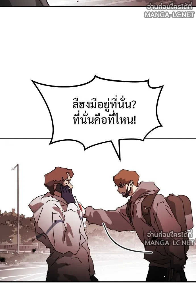 Manga-lc-com อ่านมังงะ อ่านการ์ตูน ออนไลน์ ฟรี วันดีคืนดี โซลก็ ตอนที่ 1 2 3 4 5 6 7 8 9 10 11 12 13 14 ฟรี ไม่มีโฆษณา Manga-lc - อ่าน มังงะ อ่าน การ์ตูน ออนไลน์ อ่านมังงะ ฟรี