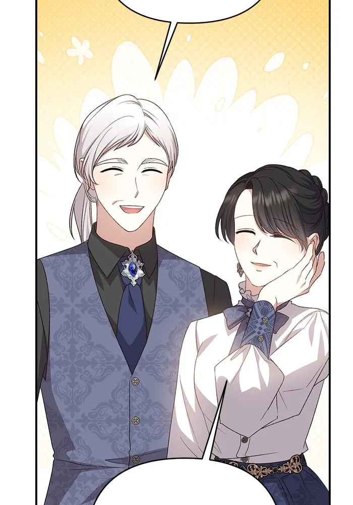 เกิดใหม่คราวนี้ ขอเป็นคนดีดูสักครั้ง ตอนที่ 64 รูปที่ 134