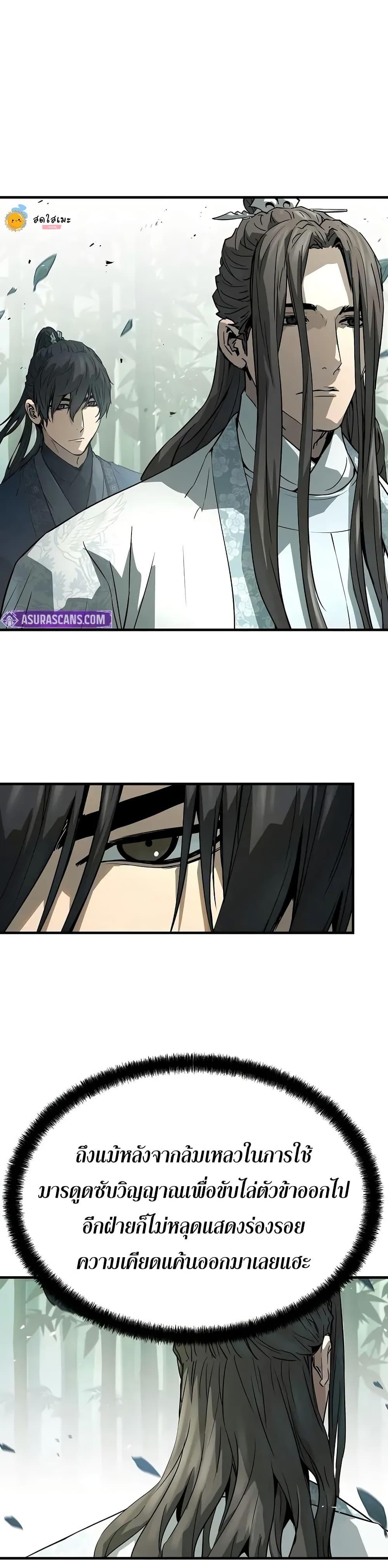 Manga-lc-com อ่านมังงะ อ่านการ์ตูน ออนไลน์ ฟรี Absolute Regression ตอนที่ 1 2 3 4 5 6 7 8 9 10 11 12 13 14 ฟรี ไม่มีโฆษณา Manga-lc - อ่าน มังงะ อ่าน การ์ตูน ออนไลน์ อ่านมังงะ ฟรี