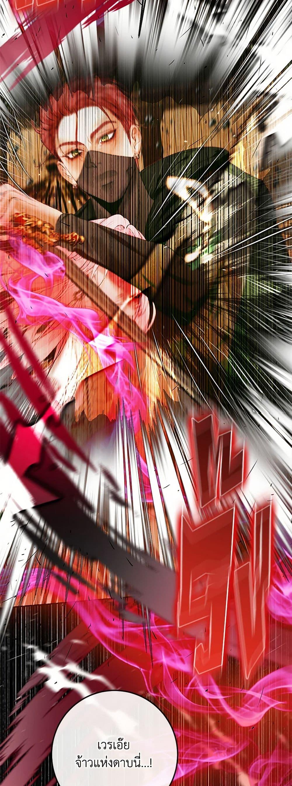 Manga-lc-com อ่านมังงะ อ่านการ์ตูน ออนไลน์ ฟรี Becoming The Villain’s Family ตอนที่ 1 2 3 4 5 6 7 8 9 10 11 12 13 14 ฟรี ไม่มีโฆษณา Manga-lc - อ่าน มังงะ อ่าน การ์ตูน ออนไลน์ อ่านมังงะ ฟรี