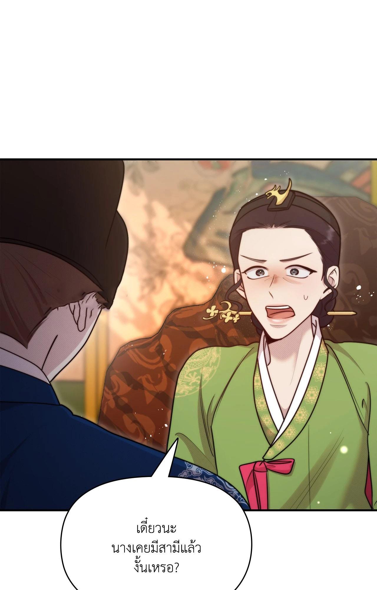Doujin-Lc- อ่าน โดจิน มังฮวา เกาหลี ญี่ปุ่น จีน แปลไทย Bound by Fate ตอนที่ 1 2 3 4 5 6 7 8 9 10 11 12 13 14 ฟรี ไม่มีโฆษณา อ่าน โดจิน Manhwa เกาหลี ญี่ปุ่น จีน เรามีครบ คัดมาให้เน้นๆ โดจิน 18+ รับประกันความฟินโดย  Doujin Lc