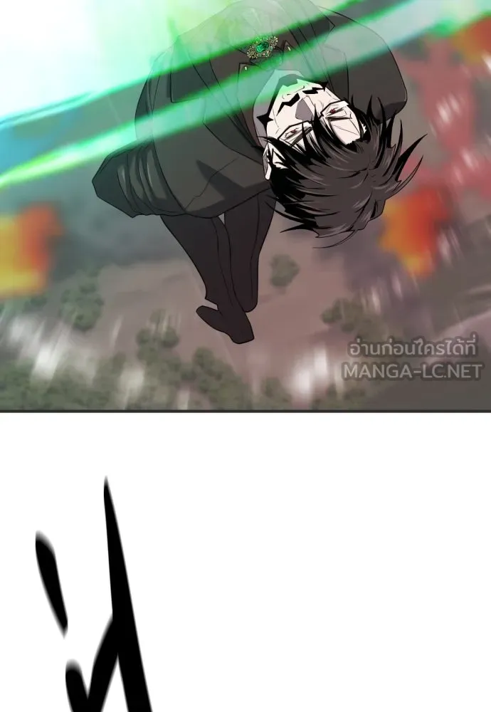 ยอดสถาปนิกผู้พิทักษ์อาณาจักร ตอนที่ 200 รูปที่ 69