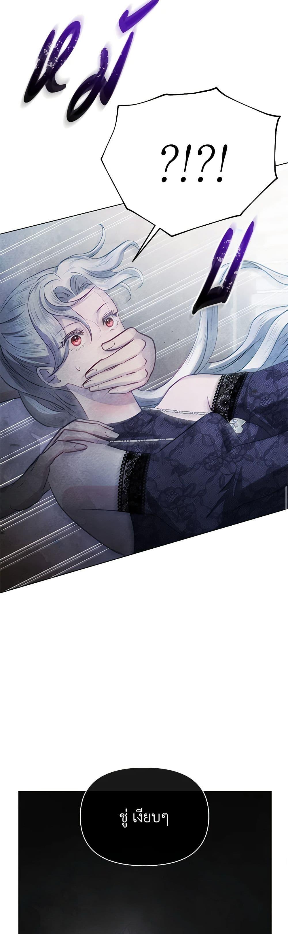 Manga-lc-com อ่านมังงะ อ่านการ์ตูน ออนไลน์ ฟรี The Princess Is Going on Strike ตอนที่ 1 2 3 4 5 6 7 8 9 10 11 12 13 14 ฟรี ไม่มีโฆษณา Manga-lc - อ่าน มังงะ อ่าน การ์ตูน ออนไลน์ อ่านมังงะ ฟรี