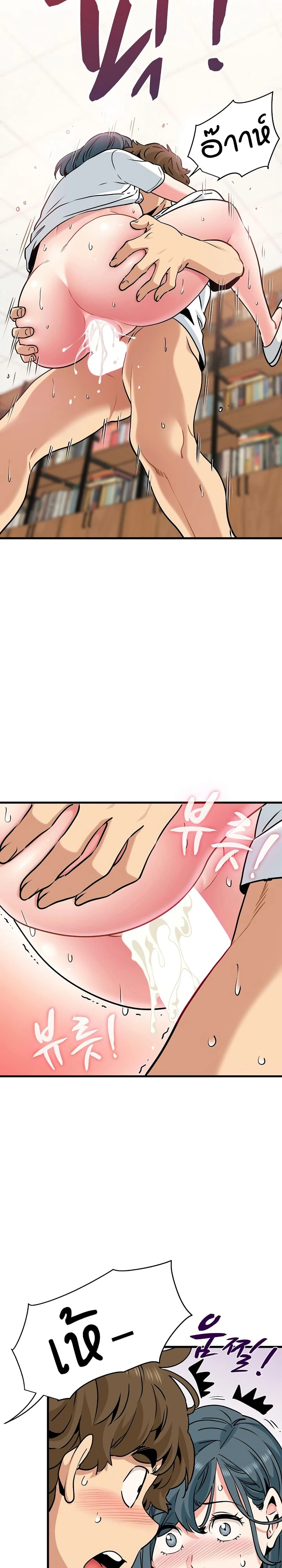 Doujin-Lc- อ่าน โดจิน มังฮวา เกาหลี ญี่ปุ่น จีน แปลไทย The Turning Point จุดเปลี่ยน ตอนที่ 1 2 3 4 5 6 7 8 9 10 11 12 13 14 ฟรี ไม่มีโฆษณา อ่าน โดจิน Manhwa เกาหลี ญี่ปุ่น จีน เรามีครบ คัดมาให้เน้นๆ โดจิน 18+ รับประกันความฟินโดย  Doujin Lc
