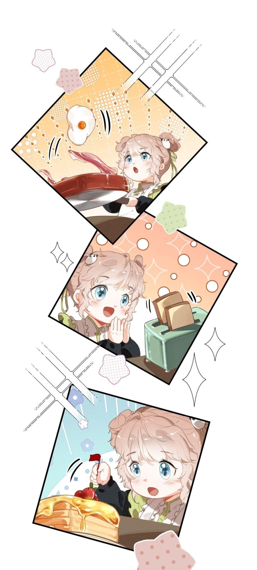 Manga-lc-com อ่านมังงะ อ่านการ์ตูน ออนไลน์ ฟรี WhenIBecamea ตอนที่ 1 2 3 4 5 6 7 8 9 10 11 12 13 14 ฟรี ไม่มีโฆษณา Manga-lc - อ่าน มังงะ อ่าน การ์ตูน ออนไลน์ อ่านมังงะ ฟรี