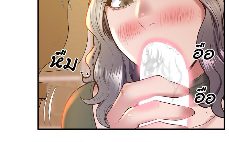 Doujin-Lc- อ่าน โดจิน มังฮวา เกาหลี ญี่ปุ่น จีน แปลไทย Tutoring the Lonely Missus ตอนที่ 1 2 3 4 5 6 7 8 9 10 11 12 13 14 ฟรี ไม่มีโฆษณา อ่าน โดจิน Manhwa เกาหลี ญี่ปุ่น จีน เรามีครบ คัดมาให้เน้นๆ โดจิน 18+ รับประกันความฟินโดย  Doujin Lc