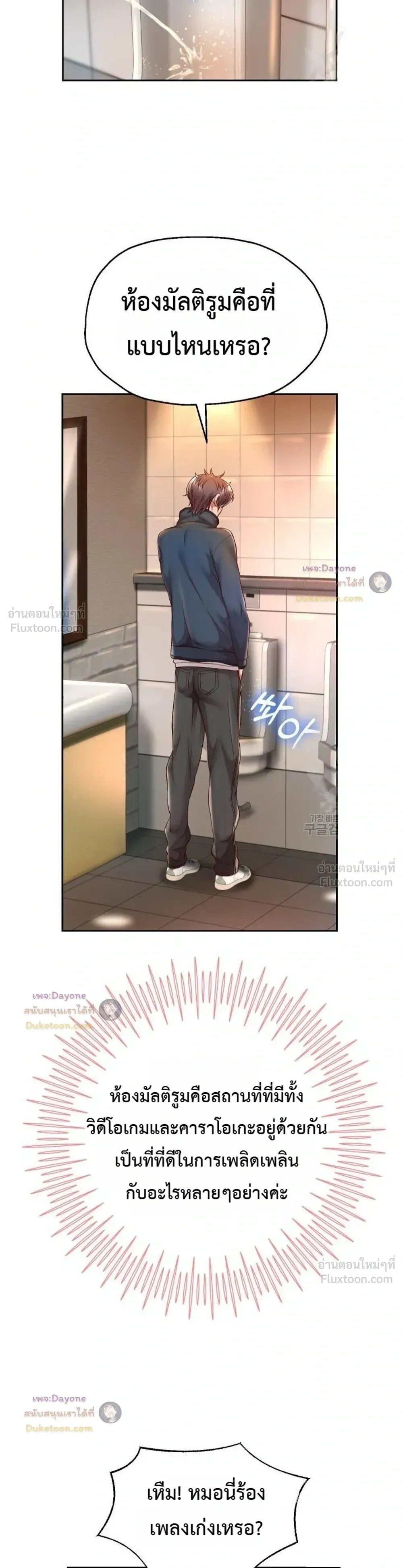 Doujin-Lc- อ่าน โดจิน มังฮวา เกาหลี ญี่ปุ่น จีน แปลไทย Reborn with a big dick! ขอเกิดใหม่ให้เจ้าโลกใหญ่ทีเถอะครับ! ตอนที่ 1 2 3 4 5 6 7 8 9 10 11 12 13 14 ฟรี ไม่มีโฆษณา อ่าน โดจิน Manhwa เกาหลี ญี่ปุ่น จีน เรามีครบ คัดมาให้เน้นๆ โดจิน 18+ รับประกันความฟินโดย  Doujin Lc