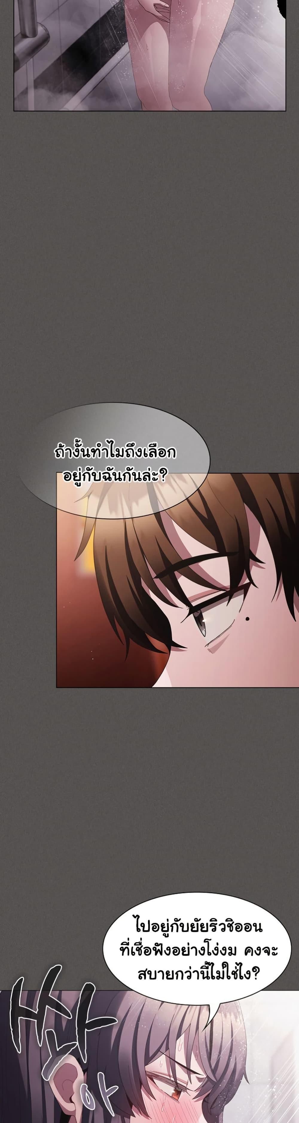Doujin-Lc- อ่าน โดจิน มังฮวา เกาหลี ญี่ปุ่น จีน แปลไทย Believe Me! I Offer ตอนที่ 1 2 3 4 5 6 7 8 9 10 11 12 13 14 ฟรี ไม่มีโฆษณา อ่าน โดจิน Manhwa เกาหลี ญี่ปุ่น จีน เรามีครบ คัดมาให้เน้นๆ โดจิน 18+ รับประกันความฟินโดย  Doujin Lc