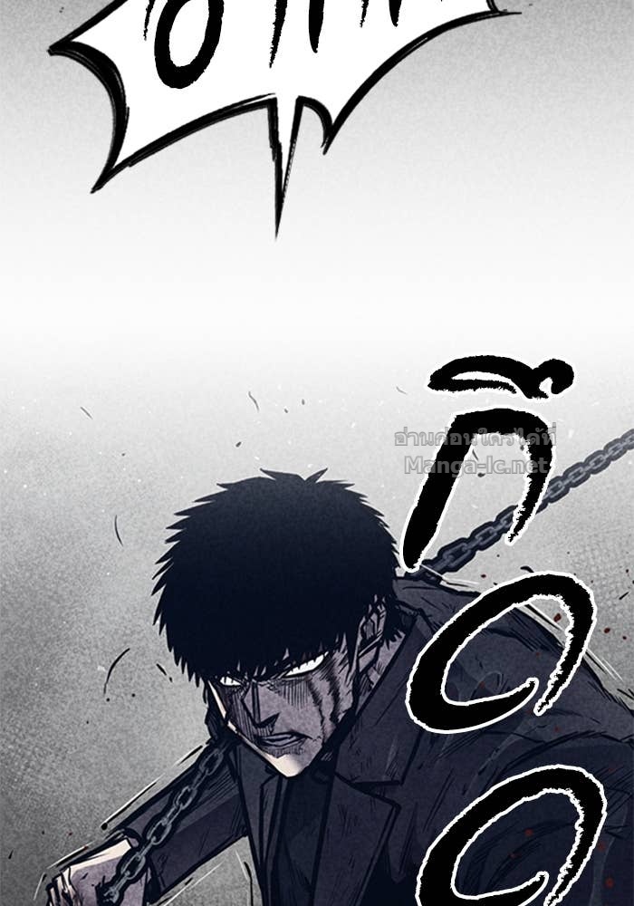 Doujin-Lc- อ่าน โดจิน มังฮวา เกาหลี ญี่ปุ่น จีน แปลไทย HECTOPASCAL ตอนที่ 1 2 3 4 5 6 7 8 9 10 11 12 13 14 ฟรี ไม่มีโฆษณา อ่าน โดจิน Manhwa เกาหลี ญี่ปุ่น จีน เรามีครบ คัดมาให้เน้นๆ โดจิน 18+ รับประกันความฟินโดย Doujin Lc