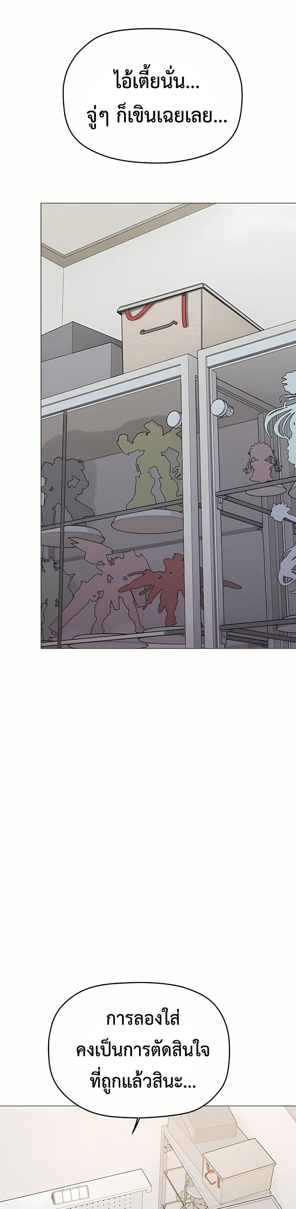 Doujin-Lc- อ่าน โดจิน มังฮวา เกาหลี ญี่ปุ่น จีน แปลไทย Stop Smoking ตอนที่ 1 2 3 4 5 6 7 8 9 10 11 12 13 14 ฟรี ไม่มีโฆษณา อ่าน โดจิน Manhwa เกาหลี ญี่ปุ่น จีน เรามีครบ คัดมาให้เน้นๆ โดจิน 18+ รับประกันความฟินโดย  Doujin Lc