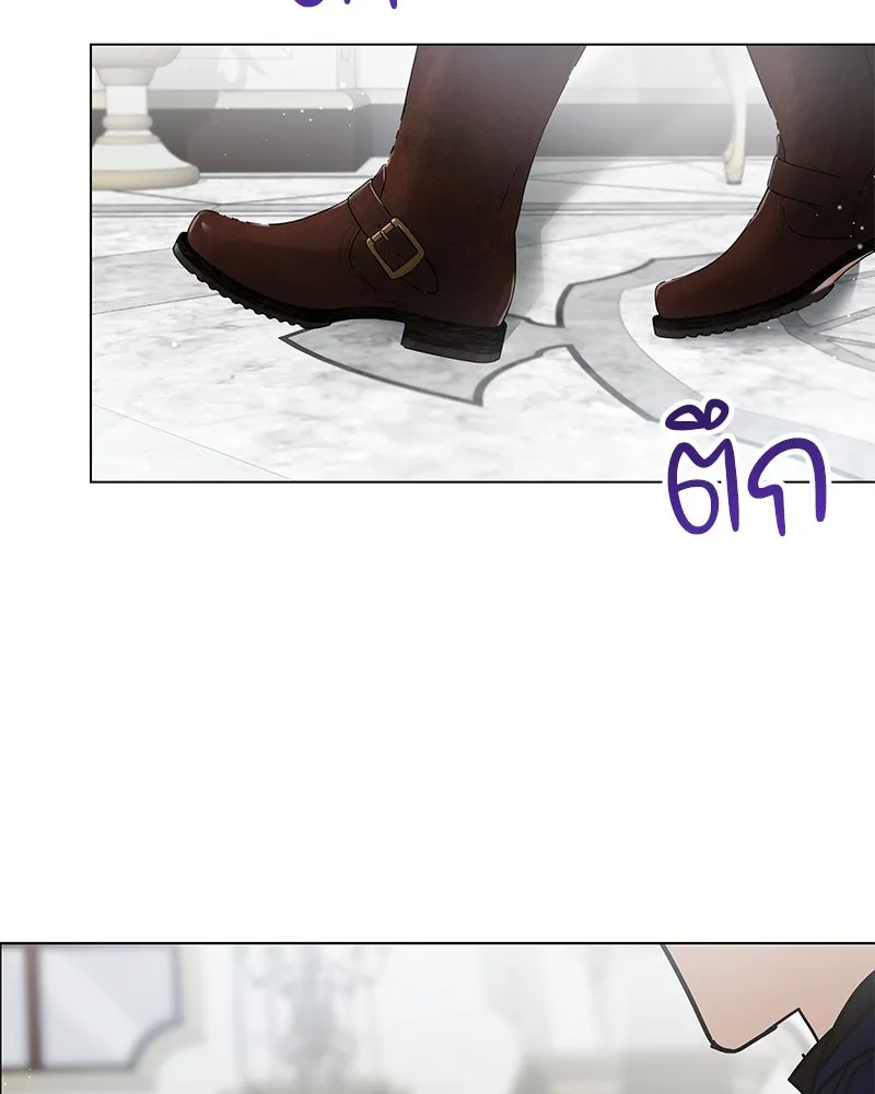 กำราบรักร้ายนายจอมพยศ ตอนที่ 1 รูปที่ 107