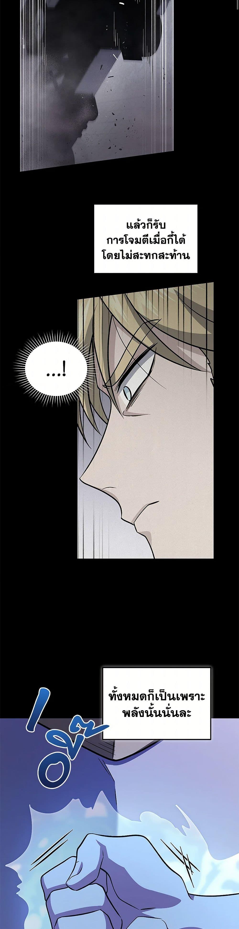 Manga-lc-com อ่านมังงะ อ่านการ์ตูน ออนไลน์ ฟรี Bizarre Restaurant ตอนที่ 1 2 3 4 5 6 7 8 9 10 11 12 13 14 ฟรี ไม่มีโฆษณา Manga-lc - อ่าน มังงะ อ่าน การ์ตูน ออนไลน์ อ่านมังงะ ฟรี