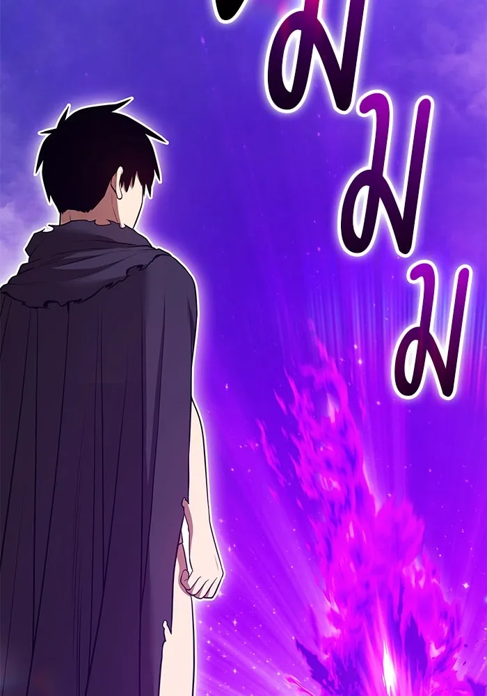 +99 ท่อนไม้พร้อมบวก ตอนที่ 67 คนลวง (5) รูปที่ 310