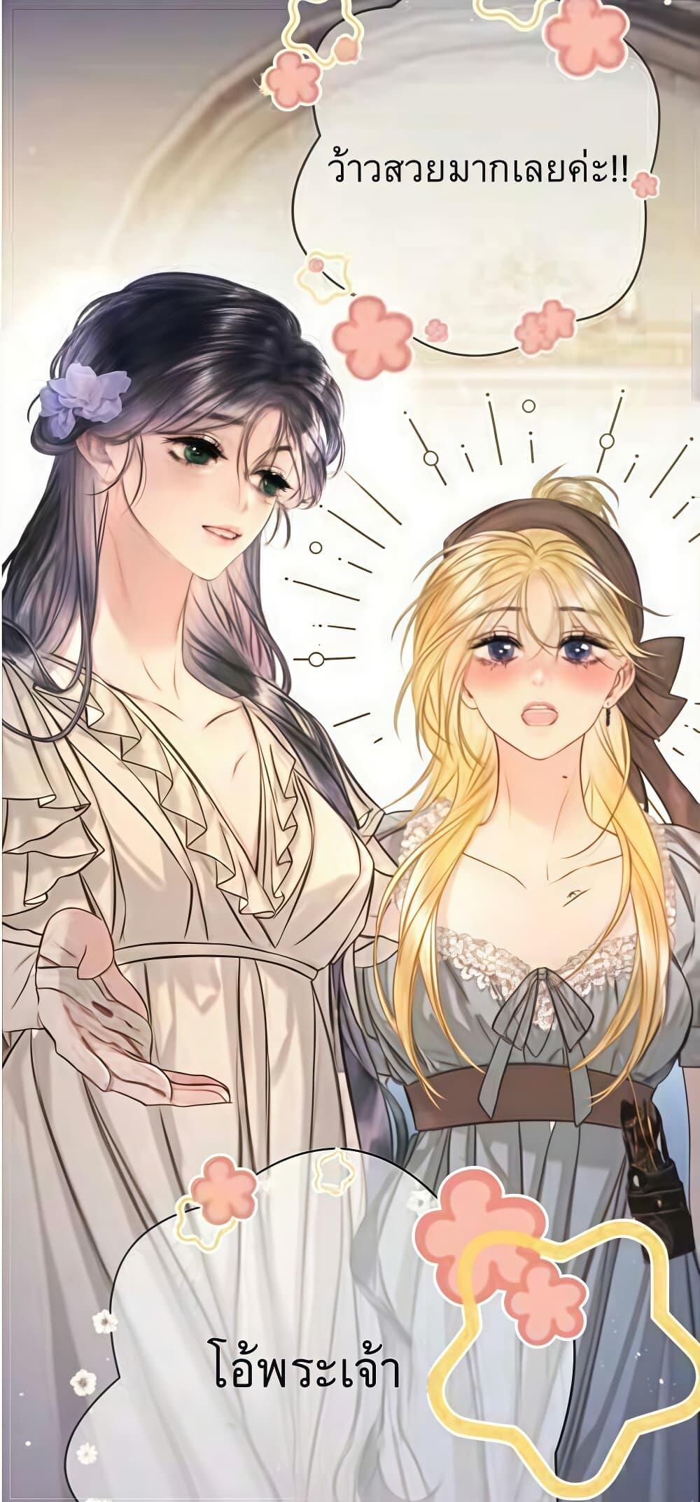 Manga-lc-com อ่านมังงะ อ่านการ์ตูน ออนไลน์ ฟรี Give Me Her Kiss ตอนที่ 1 2 3 4 5 6 7 8 9 10 11 12 13 14 ฟรี ไม่มีโฆษณา Manga-lc - อ่าน มังงะ อ่าน การ์ตูน ออนไลน์ อ่านมังงะ ฟรี