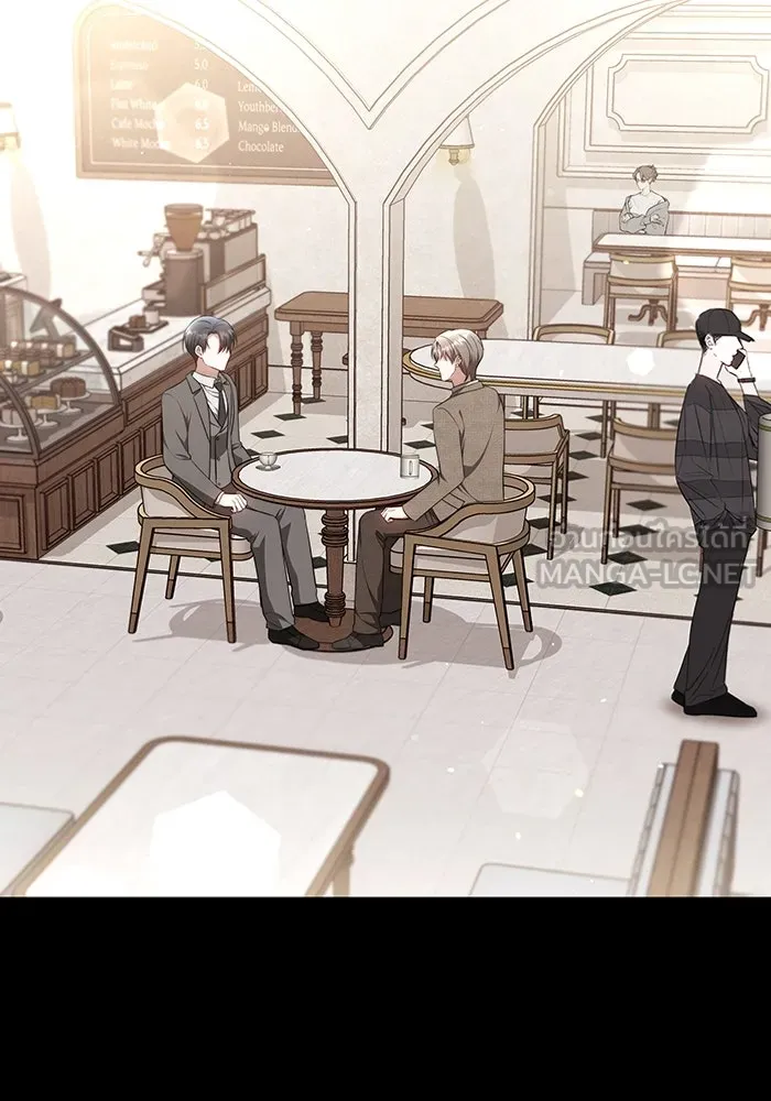 ละลายรักให้ล้นใจ ตอนที่ 54 รูปที่ 24