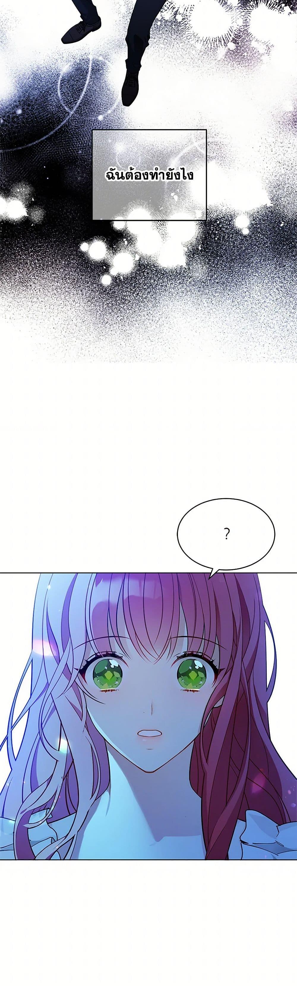 Manga-lc-com อ่านมังงะ อ่านการ์ตูน ออนไลน์ ฟรี The Detective Of Muiella ตอนที่ 1 2 3 4 5 6 7 8 9 10 11 12 13 14 ฟรี ไม่มีโฆษณา Manga-lc - อ่าน มังงะ อ่าน การ์ตูน ออนไลน์ อ่านมังงะ ฟรี