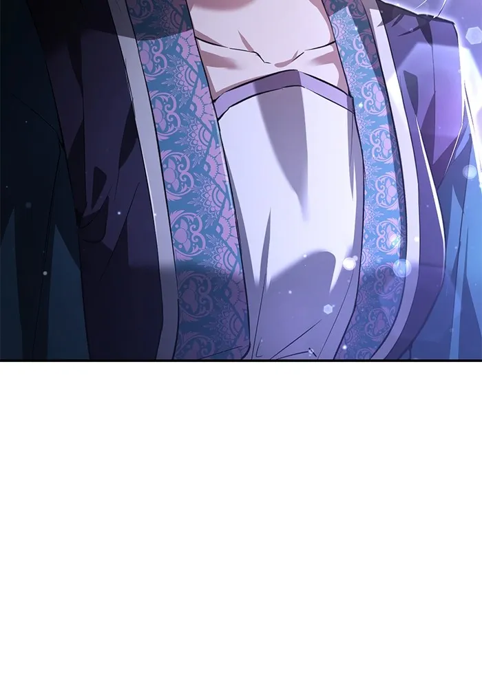 ยามหมาป่าทมิฬเพรียกหา ตอนที่ 4 รูปที่ 50