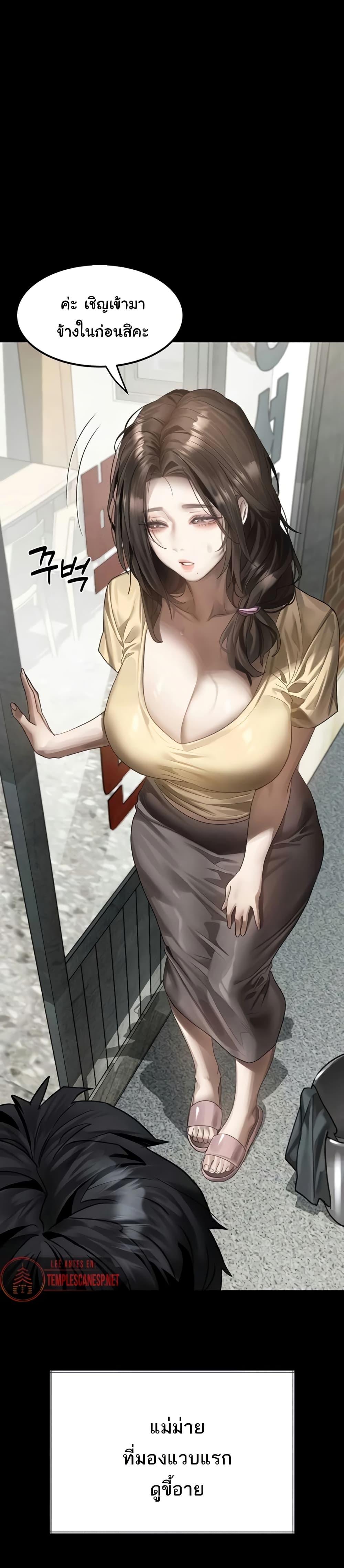 Doujin-Lc- อ่าน โดจิน มังฮวา เกาหลี ญี่ปุ่น จีน แปลไทย Dirty Talk ตอนที่ 1 2 3 4 5 6 7 8 9 10 11 12 13 14 ฟรี ไม่มีโฆษณา อ่าน โดจิน Manhwa เกาหลี ญี่ปุ่น จีน เรามีครบ คัดมาให้เน้นๆ โดจิน 18+ รับประกันความฟินโดย  Doujin Lc
