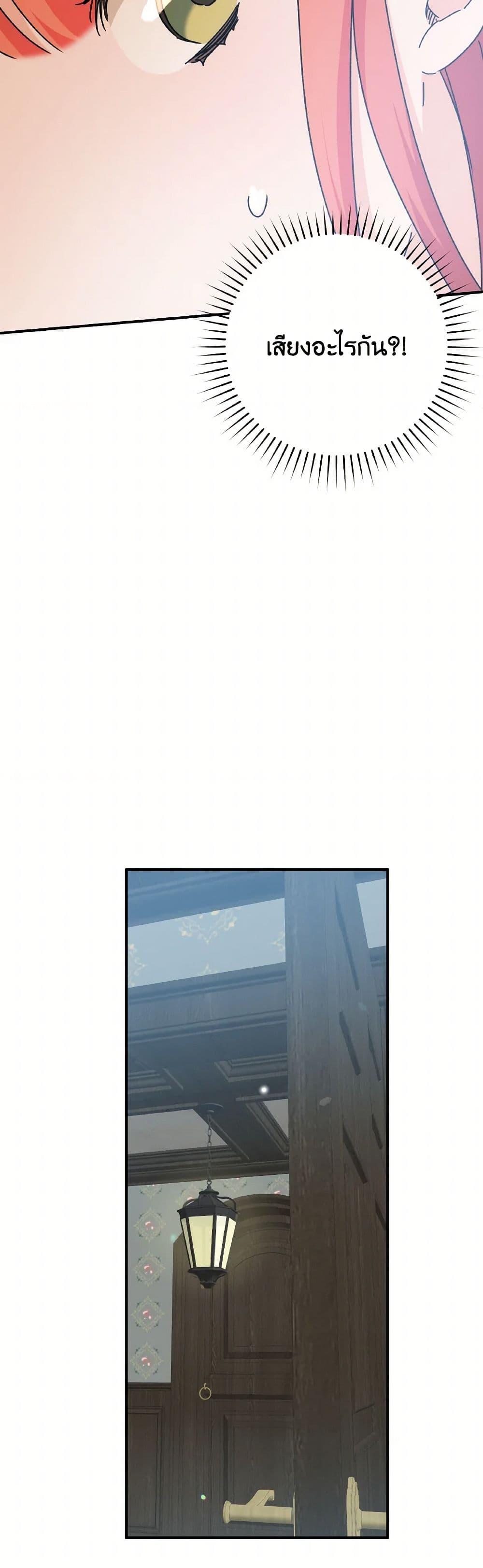 Manga-lc-com อ่านมังงะ อ่านการ์ตูน ออนไลน์ ฟรี A Dream Escape ตอนที่ 1 2 3 4 5 6 7 8 9 10 11 12 13 14 ฟรี ไม่มีโฆษณา Manga-lc - อ่าน มังงะ อ่าน การ์ตูน ออนไลน์ อ่านมังงะ ฟรี