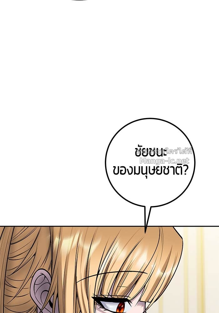 Doujin-Lc- อ่าน โดจิน มังฮวา เกาหลี ญี่ปุ่น จีน แปลไทย แกร่งเกินผู้กล้า แต่ซ่าไม่ได้ ตอนที่ 1 2 3 4 5 6 7 8 9 10 11 12 13 14 ฟรี ไม่มีโฆษณา อ่าน โดจิน Manhwa เกาหลี ญี่ปุ่น จีน เรามีครบ คัดมาให้เน้นๆ โดจิน 18+ รับประกันความฟินโดย Doujin Lc
