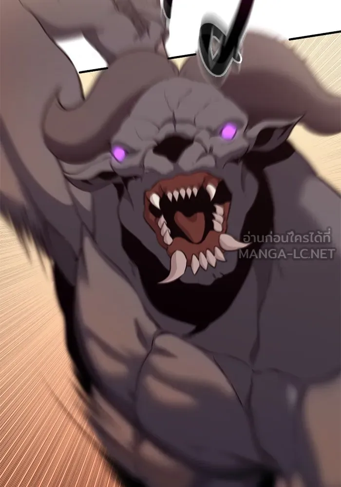 พลิกชะตาคว้าไอเทมระดับเทพ ตอนที่ 40 ผู้พิทักษ์แห่งแอสการ์ด (3) รูปที่ 45