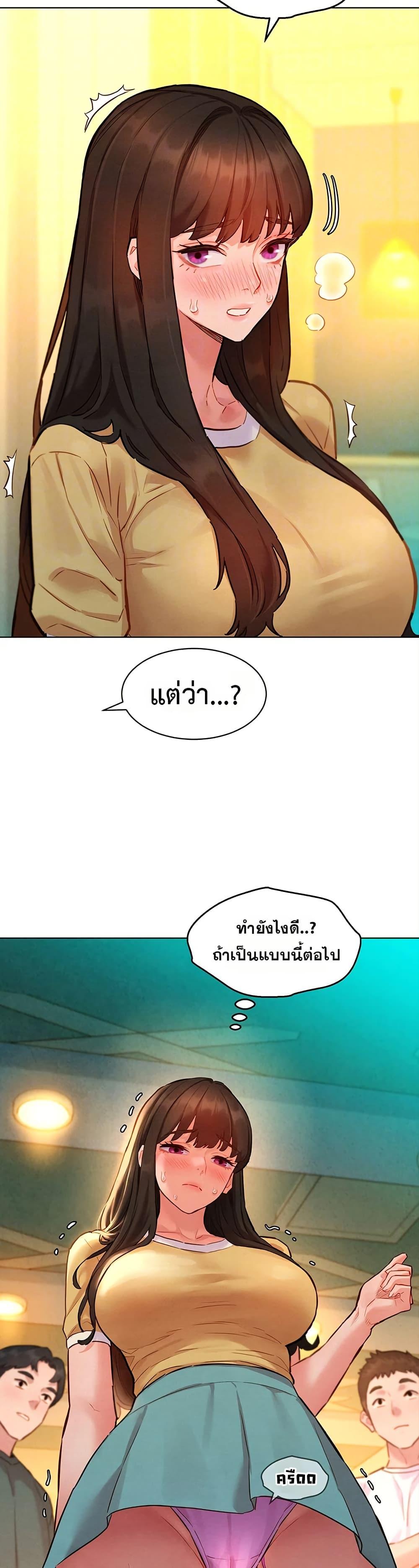 Doujin-Lc- อ่าน โดจิน มังฮวา เกาหลี ญี่ปุ่น จีน แปลไทย Taste Folder ตอนที่ 1 2 3 4 5 6 7 8 9 10 11 12 13 14 ฟรี ไม่มีโฆษณา อ่าน โดจิน Manhwa เกาหลี ญี่ปุ่น จีน เรามีครบ คัดมาให้เน้นๆ โดจิน 18+ รับประกันความฟินโดย  Doujin Lc