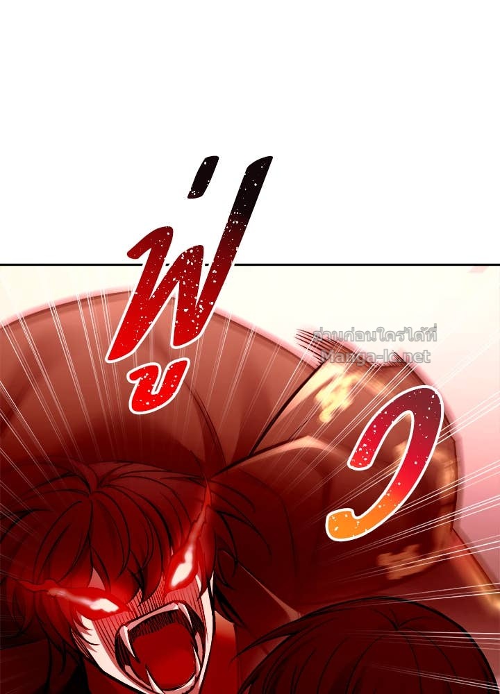 Doujin-Lc- อ่าน โดจิน มังฮวา เกาหลี ญี่ปุ่น จีน แปลไทย ผู้พิชิตเกมป้องกันฐาน ตอนที่ 1 2 3 4 5 6 7 8 9 10 11 12 13 14 ฟรี ไม่มีโฆษณา อ่าน โดจิน Manhwa เกาหลี ญี่ปุ่น จีน เรามีครบ คัดมาให้เน้นๆ โดจิน 18+ รับประกันความฟินโดย Doujin Lc