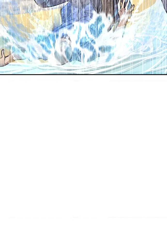 หลานอัจฉริยะของราชาเงินกู้ ตอนที่ 2 รูปที่ 16