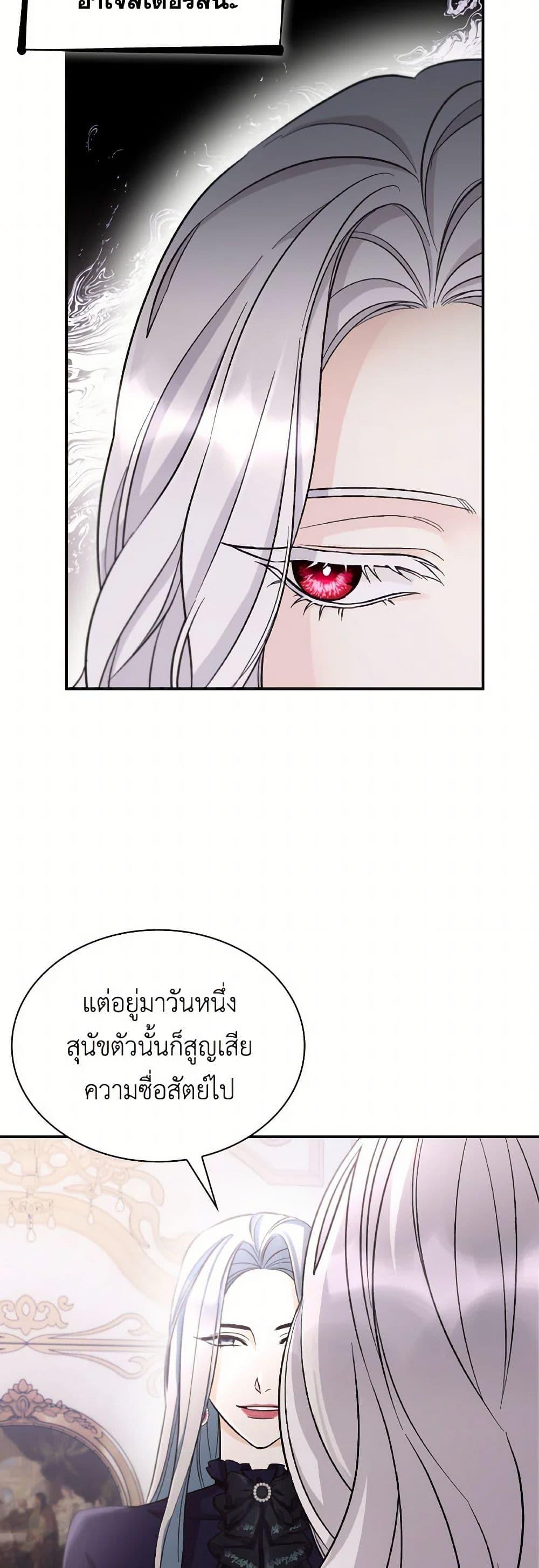 Manga-lc-com อ่านมังงะ อ่านการ์ตูน ออนไลน์ ฟรี Villains Behind the Curtains ตอนที่ 1 2 3 4 5 6 7 8 9 10 11 12 13 14 ฟรี ไม่มีโฆษณา Manga-lc - อ่าน มังงะ อ่าน การ์ตูน ออนไลน์ อ่านมังงะ ฟรี