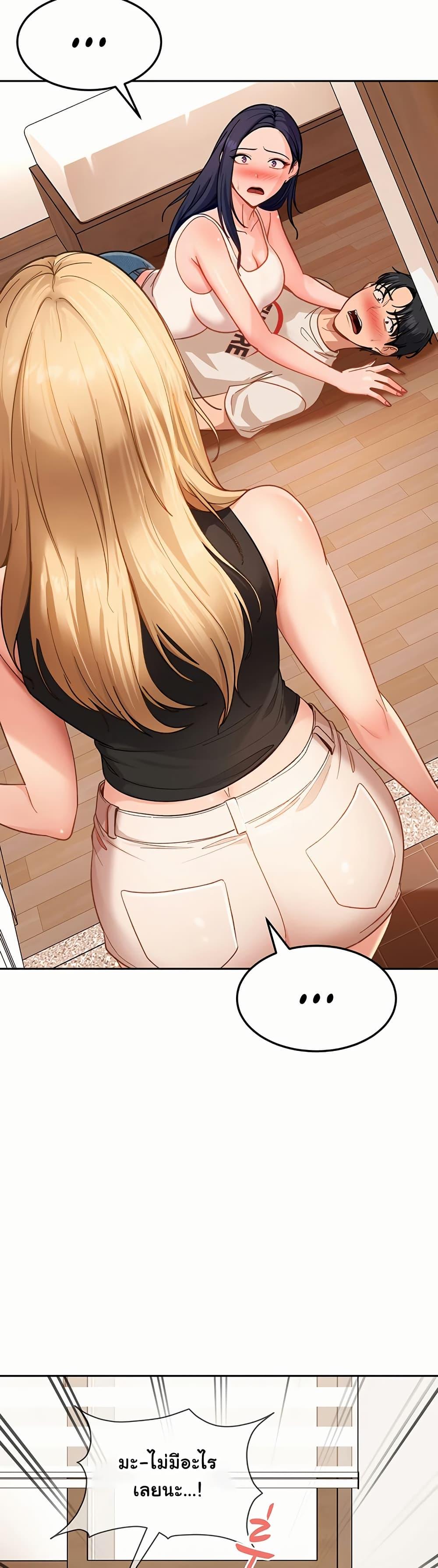 Doujin-Lc- อ่าน โดจิน มังฮวา เกาหลี ญี่ปุ่น จีน แปลไทย The Female Delinquent ตอนที่ 1 2 3 4 5 6 7 8 9 10 11 12 13 14 ฟรี ไม่มีโฆษณา อ่าน โดจิน Manhwa เกาหลี ญี่ปุ่น จีน เรามีครบ คัดมาให้เน้นๆ โดจิน 18+ รับประกันความฟินโดย  Doujin Lc