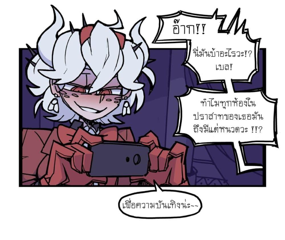 Manga-lc-com อ่านมังงะ อ่านการ์ตูน ออนไลน์ ฟรี HELLTAKER ตอนที่ 1 2 3 4 5 6 7 8 9 10 11 12 13 14 ฟรี ไม่มีโฆษณา Manga-lc - อ่าน มังงะ อ่าน การ์ตูน ออนไลน์ อ่านมังงะ ฟรี