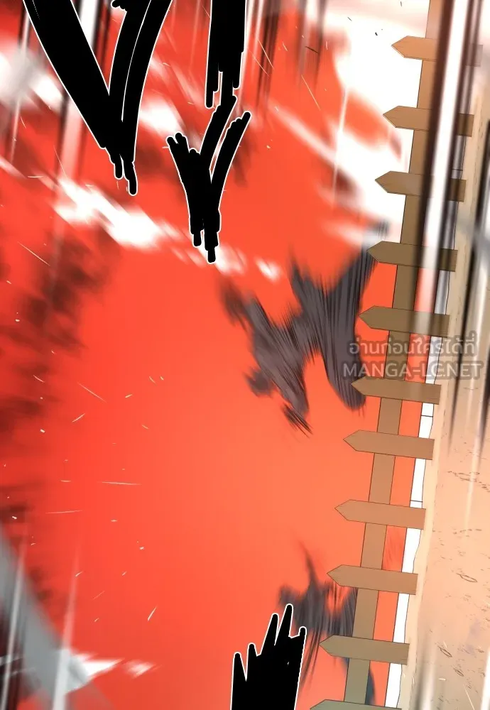 ยอดสถาปนิกผู้พิทักษ์อาณาจักร ตอนที่ 71 รูปที่ 57