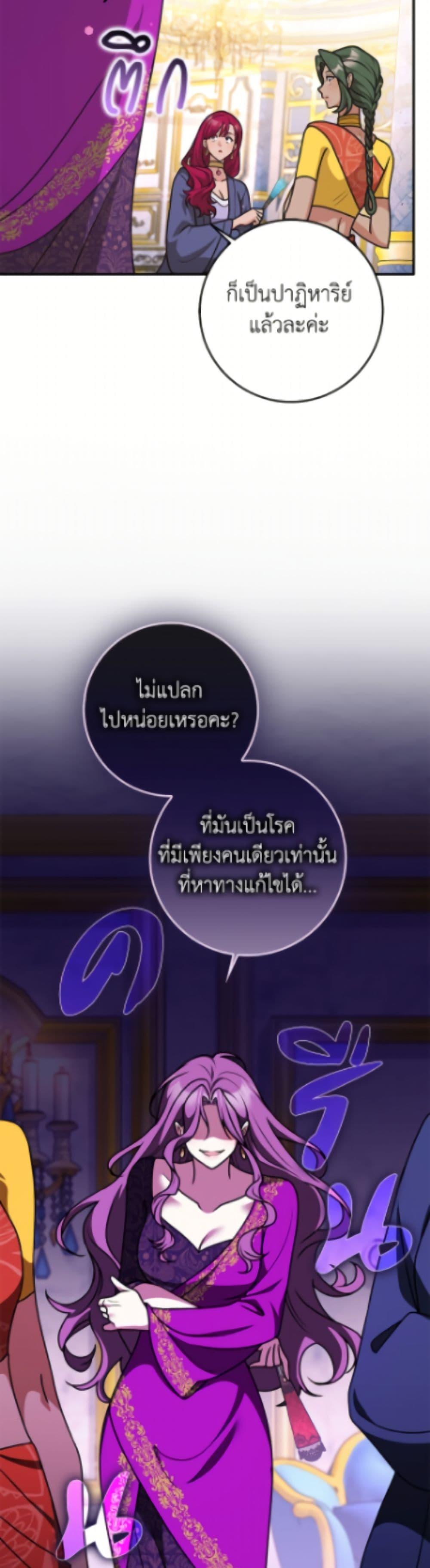 Manga-lc-com อ่านมังงะ อ่านการ์ตูน ออนไลน์ ฟรี Friends Shouldn’t Act This Way ตอนที่ 1 2 3 4 5 6 7 8 9 10 11 12 13 14 ฟรี ไม่มีโฆษณา Manga-lc - อ่าน มังงะ อ่าน การ์ตูน ออนไลน์ อ่านมังงะ ฟรี