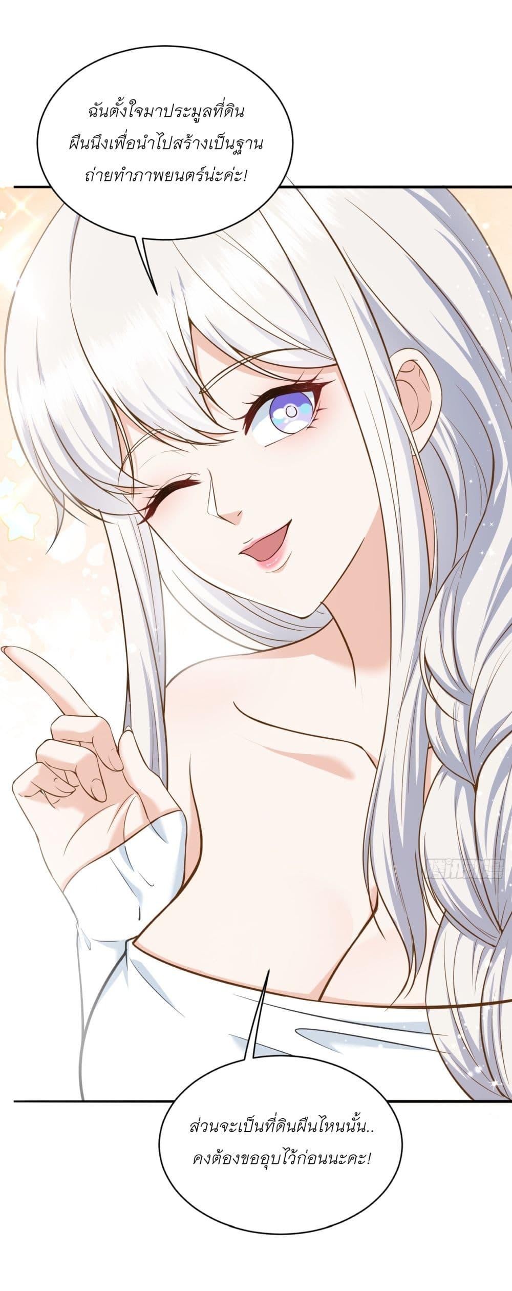 Manga-lc-com อ่านมังงะ อ่านการ์ตูน ออนไลน์ ฟรี Became a Billionaire After Dog Licking Improperly ตอนที่ 1 2 3 4 5 6 7 8 9 10 11 12 13 14 ฟรี ไม่มีโฆษณา Manga-lc - อ่าน มังงะ อ่าน การ์ตูน ออนไลน์ อ่านมังงะ ฟรี
