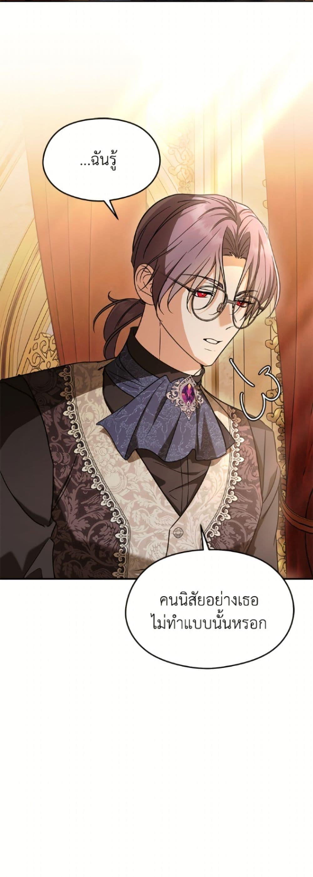 Manga-lc-com อ่านมังงะ อ่านการ์ตูน ออนไลน์ ฟรี I Don’t Want to Work! ตอนที่ 1 2 3 4 5 6 7 8 9 10 11 12 13 14 ฟรี ไม่มีโฆษณา Manga-lc - อ่าน มังงะ อ่าน การ์ตูน ออนไลน์ อ่านมังงะ ฟรี